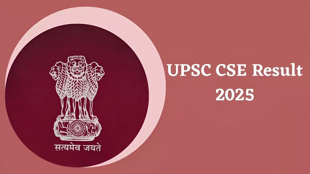 UPSC Mains Result 2025: सिविल सेवा परीक्षा का रिजल्ट जारी, 2736 उम्मीदवार सफल, अब होगी इंटरव्यू राउंड की तैयारी